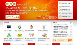 国外吃瓜爆料大全网站,国外吃瓜爆料大全网站深度解析